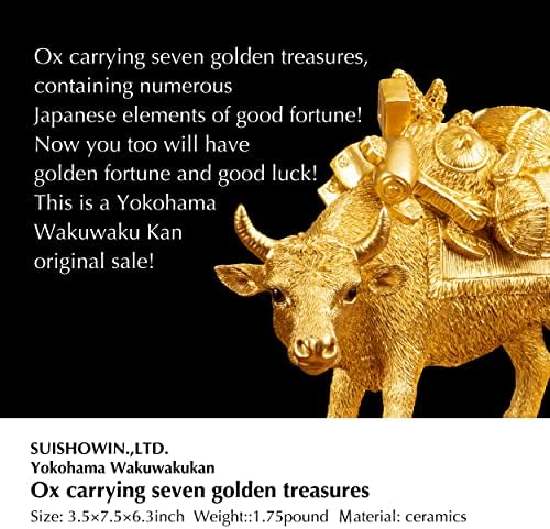 横浜わくわく館 שור הנושא שבעה אוצרות זהב מזל טוב כסף פסל שור פסלי דמות פרה