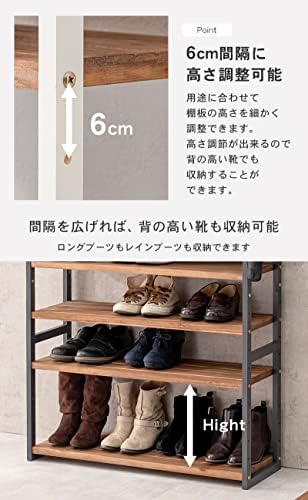 萩原 MSS-6712NDG מתלה נעליים, קופסת נעליים, עשויה עץ אורן טבעי, קופסת סתמי עץ מעץ, אחסון כניסה, 5 שכבות,