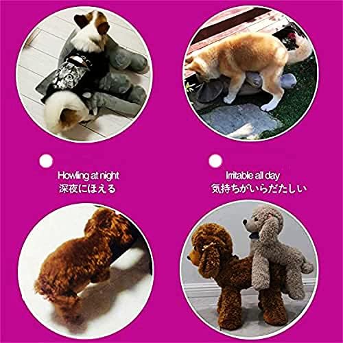 שינה לכלב אסטרוס צעצוע חיות מחמד כלבים זכרים כלבי מין צעצועים ישנים בן זוג אוורור צעצועים אסטרוס זכר כלב