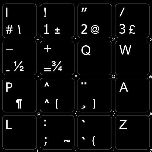 צרפתית קוורטי מקלדת מדבקות שחור רקע לשולחן עבודה, מחשב נייד ומחברת