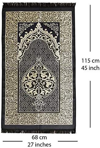 ג ' ילאני מלאכת יד-מוסלמי תפילת שטיח - תפילת מחצלת מוסלמי עבור גברים ונשים - מושלם הרמדאן מתנות-קופי כובע -