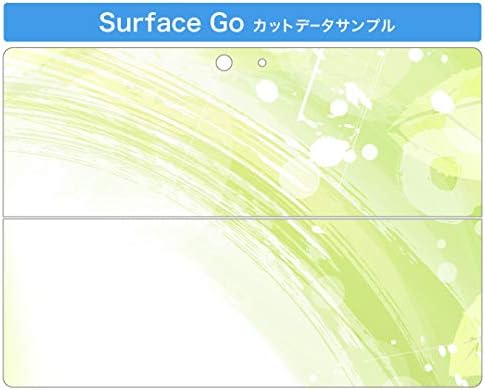 כיסוי מדבקות Igsticker עבור Microsoft Surface Go/Go 2 עורות מדבקת גוף מגן דק במיוחד 001810 צמח פשוט
