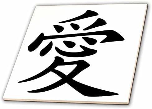 3רוז סיני אהבה סמל קעקוע בדיו שחור-אריחים