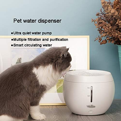 ג ' וקאי 2 ליטר מזרקת מים אוטומטית לחתולים, משאבת כיבוי אוטומטית חכמה מזרקת חיות מחמד אילמת עם חמישה מסנני