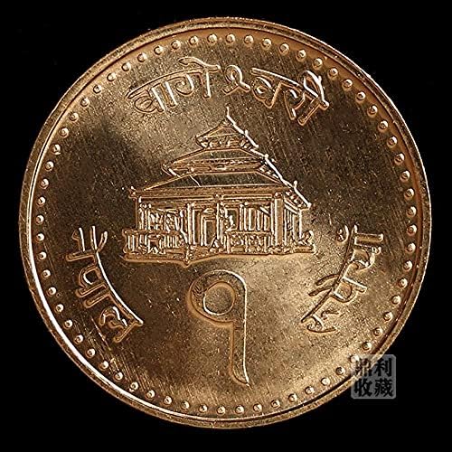נפאל 1 R 卢 פריסה 20 ממ מטבע זיכרון לאוסף מטבעות זרים אסייתי