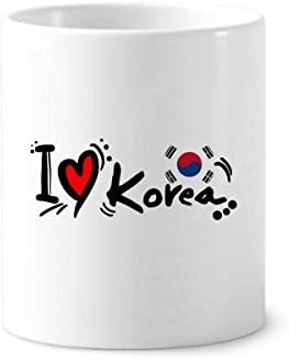 אני אוהב קוריאה דגל מילה אהבה איור לב מברשת שיניים מחזיק עט ספל קרמיקה עמדת עיפרון