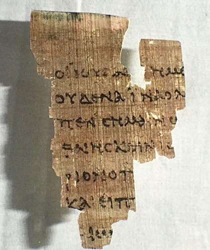 סנט ג ' ון פפירוס 52 שבר העתיק ביותר הברית החדשה חתיכה פפירוס העתק שריד