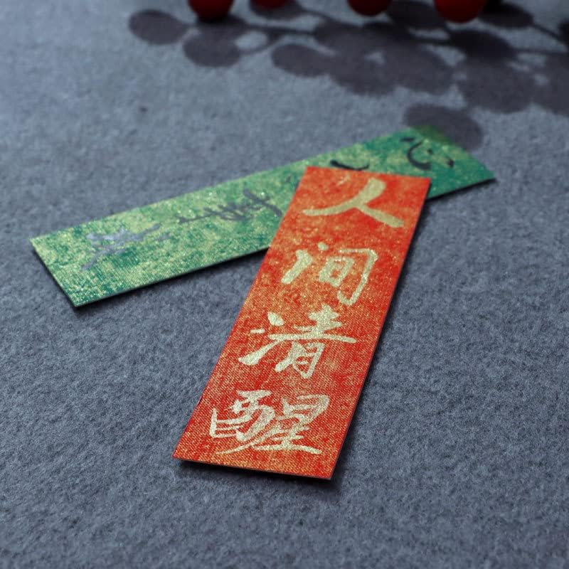 Qiankao Calligraphy תרגול העתקה סינית ספרים עתיקים העתק 一 笔 笺长 条 空白 手 写 古风 半生 熟卡 条纸 diy 手机 书法 纸 纸 毛笔 软笔瘦