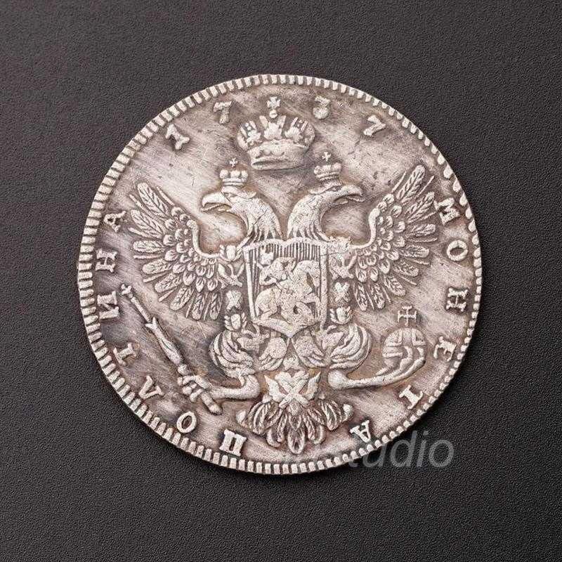 מתנות עתיקות רוסיות 1737 מטבע הכסף של המלכה קתרין II מטבע רטרו הביתה מתנה קטנה