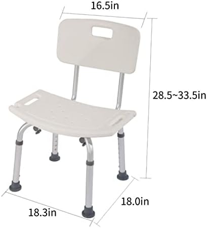 כיסא מקלחת רפואי מתכוונן מושב שרפרף ספסל אמבטיה עם גב ניתן להסרה