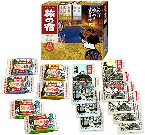 יפני אמבט מלח סמוראי טבינו יאדו יפני אמבט מלח יוקרה 5 סוגים של מבחר 13 חבילות