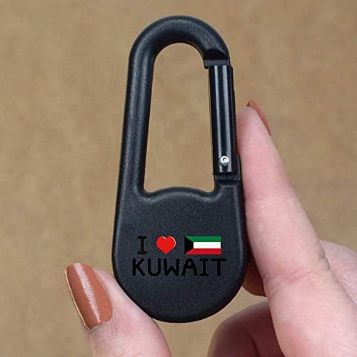Azeeda 'I Love Kuwait' Compass Keyring