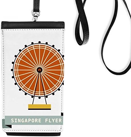 סינגפור פלייר ציון דרך ארט דקו מתנה אופנה ארנק ארנק תלייה כיס נייד כיס שחור