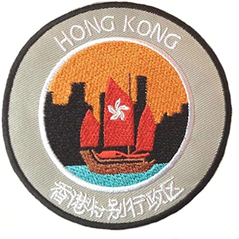 הונג קונג ברזל על תיקון / טרקים רקומים בגודל 3.5 אינץ