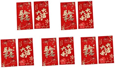 20 יחידות אדום מעטפות נייר אמנות אדום מעטפות אדום מנות לילדים חדש שנה משפחה