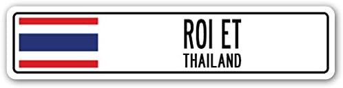 ROI ET, תאילנד שלט רחוב תאילנדי דגל תאילנדי קאנטרי קאנטרי קיר מתנה