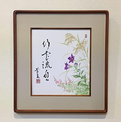 אמנות קיר יפן 【מצוירת ביד בקיוטו, יפן】 אקיקוסה ~ דשא סתיו. עיצוב קיר אמנות יפני. ציור יפני אותנטי