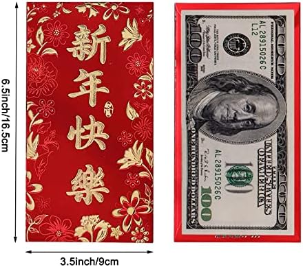 אוקסו-כיף סיני אדום מעטפות סיני חדש שנה אביב פסטיבל מזל כסף אדום מנות הונג באו
