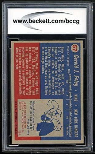 Grery Foly Card 1957-58 Topps 57 BGS BCCG 8