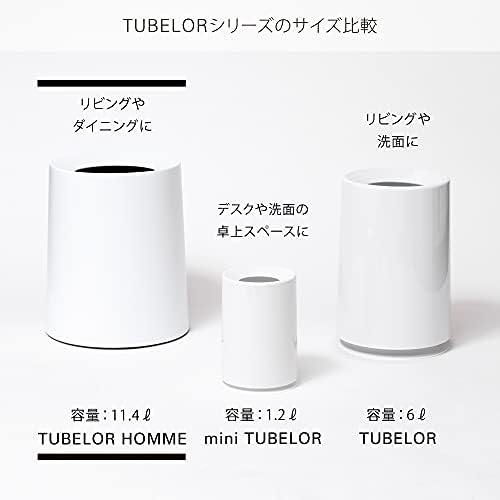 IdeaCo Tubelor® Homme מעצב פח פסולת עגול, מסיר כל שקית ניילון 3.0 גל, שחור מט