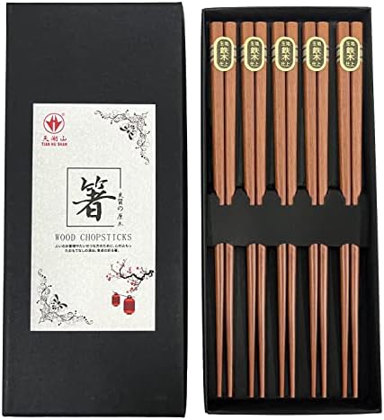 Lanhuths מקלות אכילה מעץ לשימוש חוזר 5 זוגות סגול סאקורה עיצוב מתנה סט מתנה בעבודת יד בסגנון יפני 8.8