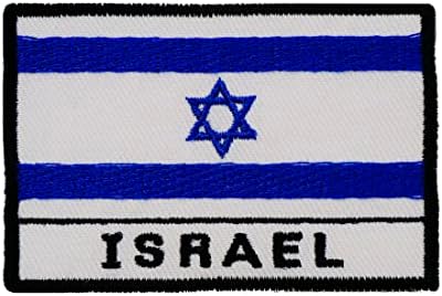 אבק גרפי דגל ישראל ברזל רקום על תיקון