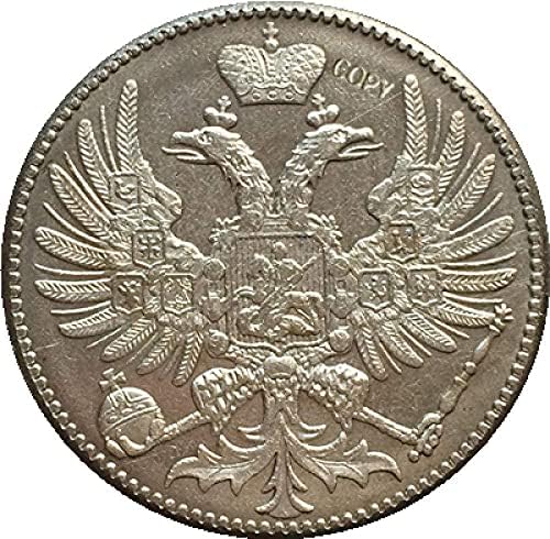 מטבע אתגר מטבעות ניקל רוסיים 2 Kopeck