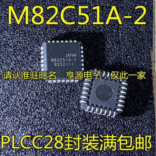 10 יחידות M82C51 82C51A M82C51A-2 MSM82C51A-2JS PLCC28