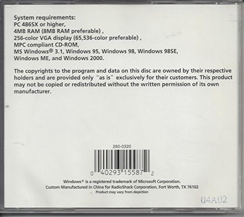 RadioShack CD-ROM Laser Lanser יותר