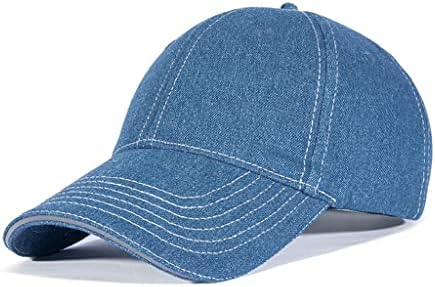 ZSEDP גברים ונשים קאובוי בייסבול כובע שמש מזדמן כובע פנים דק כובע שמש מגוון