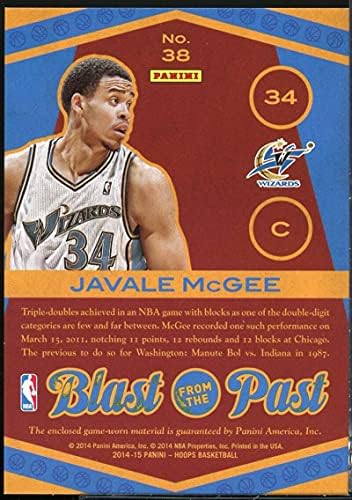 כרטיס Javale McGee 2014-15 Hoops Blast מהזכרות בעבר 38