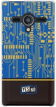 Yesno Electroboard Blue / עבור Aquos Phone XX 203SH / SoftBank SSH203-PCCL-201-N192