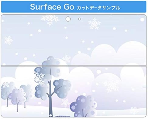 כיסוי מדבקות של Igsticker עבור Microsoft Surface Go/Go 2 אולטרה דק מגן מדבקת גוף עורות 001510 שלג חורף