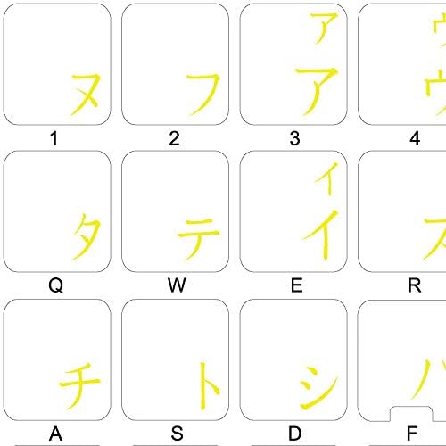תוויות מקלדת קטאקאנה יפניות עם כיתוב צהוב על רקע שקוף לשולחן עבודה, מחשב נייד ומחברת