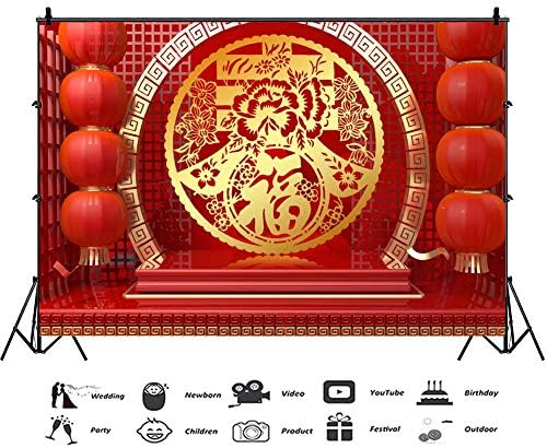 5 * 3 רגל 2023 אדום שמח סיני חדש שנה תפאורות צילום שמח סיני אביב פסטיבל רקע סיני שנה של ארנב