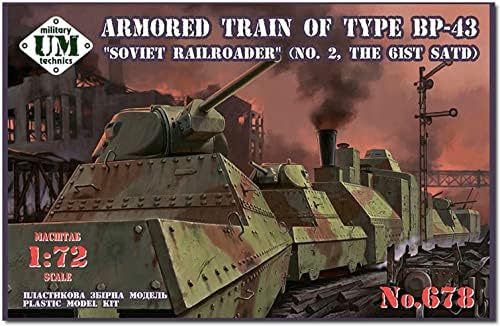 72678 1/72 רכבת משוריינת של הצבא הסובייטי סוג 43 ט-34 צריח, סוג נגד טנקים, דגם פלסטיק