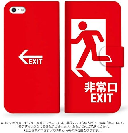 MITAS SC-0211-RD/iPhone 13 Pro Case, סוג מחברת, יציאת חירום יציאה, אדום