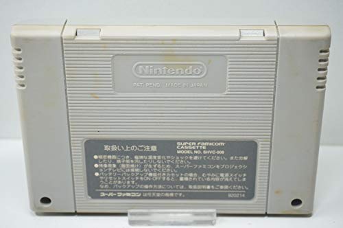 Twinbee ~ הרפתקאת פעמון הקשת ~, Super Famicom