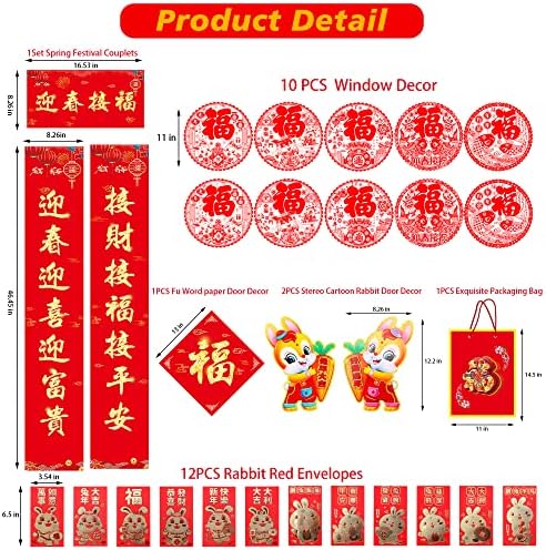חבילה של 29 סט קישוט לשנה החדשה הסינית, מצמדים סיניים Chunlian 2023 שנה חדשה של ארנב מעטפות אדומות