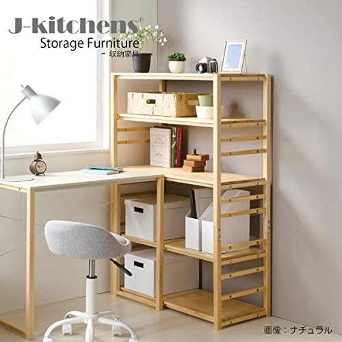 J-kitchens Sheles Sand Beige, W 33.1 x D 15.6 x H 4.9 אינץ