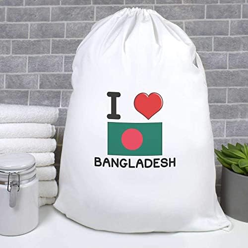 אזידה' אני אוהב בנגלדש ' כביסה/כביסה / אחסון תיק
