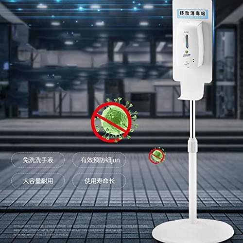 PLLXY Automatic Hand ניתנת למילוי Sǎnitǐzer Dispenser State, Cofenser Dispenser Dispenser Dispenser Dist
