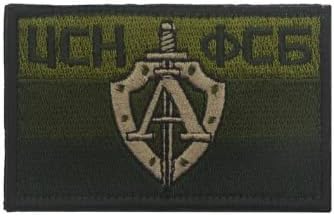 קבוצת Spetsnaz Alpha רוסית כוחות מיוחדים טלאים רקומים לתיקון בד רקמה טלאי טלאי טלאי וולאה רקומים