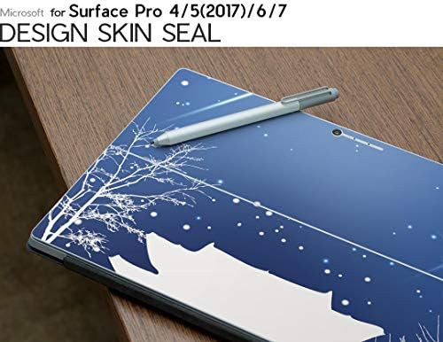 Igsticker Ultra דק דק מדבקות גב מגן על עורות כיסוי מדבקות טבליות אוניברסאלי עבור Microsoft Surface Pro7