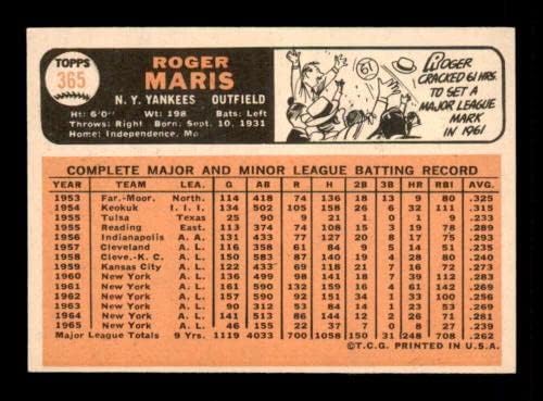 365 ROGER MARIS UER - 1966 כרטיסי בייסבול TOPP