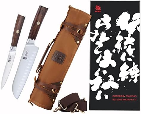 סדרת קיוקו דיימיו מטבח סכין שירות + סכין סנטוקו + מקצועי שף סכין רול תיק חום