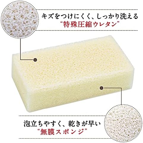 חכם ASSO AS-018 ספוג מיצובושי לשטיפת כלים, סט של 4, מיוצר ביפן, לבן, 2.4 x 1.3 x 4.7 אינץ '