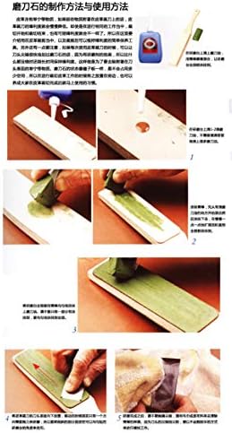 Zhongjiuyuan 55G עור רצועת עור חידוד מיקרון Stropping עור שוחק לשוחק למלאכה בעבודת יד סכין סכין צבע ירוק