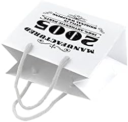 באנג בגדים מסודרים שקיות מתנת יום הולדת 18-נייר לבן עם ידית חבל - שקית מתנה קטנה ידידותית לסביבה-מיוצר 2005