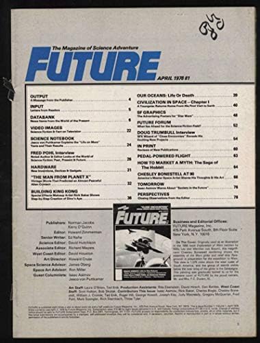 עתיד 1 באפריל 1978 מגזין ללא כיסוי של מגזין הרפתקאות מדע
